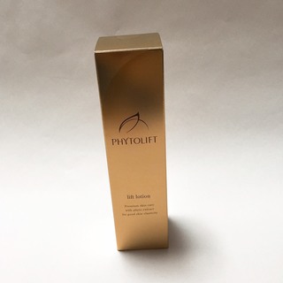 phyto3.jpg