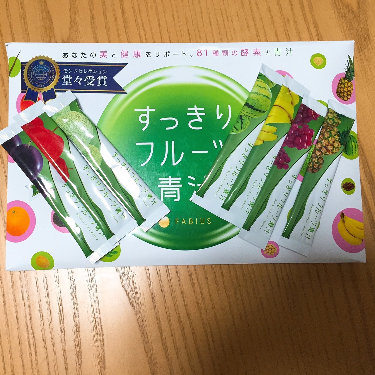 美味しく続けられる すっきりフルーツ青汁体験記 モニター おるすばん